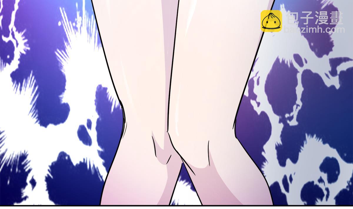 🍘无敌混江龙 第296话 福利真君 第17页