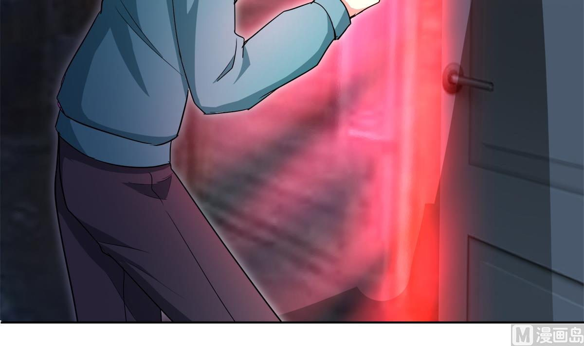 🍘无敌混江龙 第298话 此地少儿不宜！ 第12页