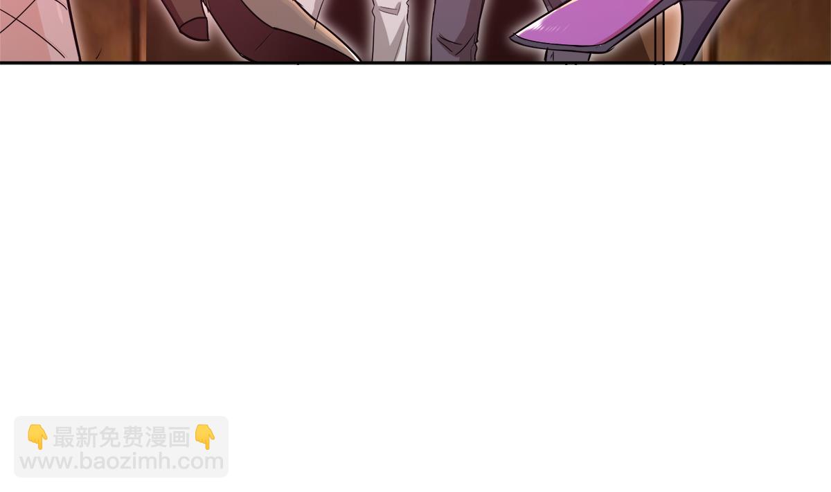 🍘无敌混江龙 第298话 此地少儿不宜！ 第17页