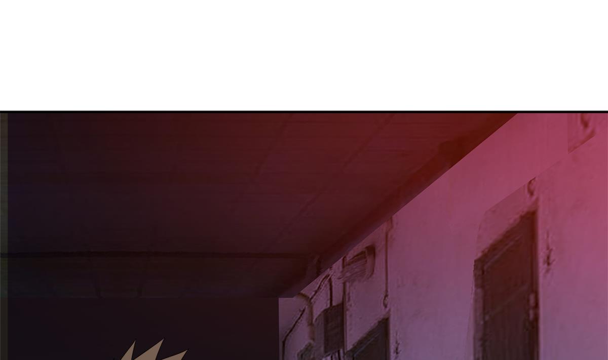 🍘无敌混江龙 第298话 此地少儿不宜！ 第47页