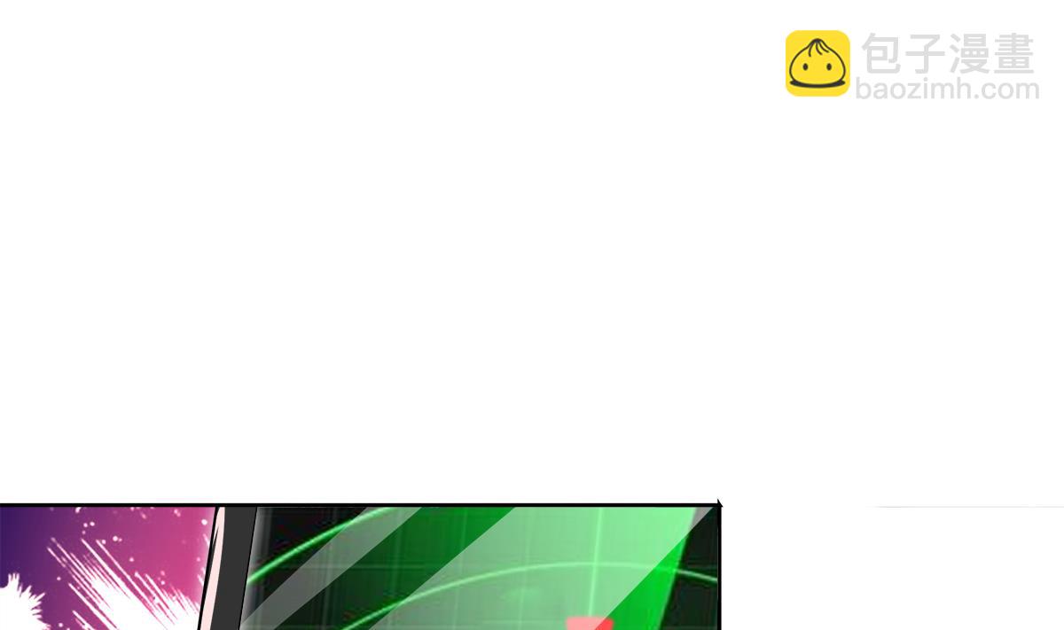 🍘无敌混江龙 第298话 此地少儿不宜！ 第7页
