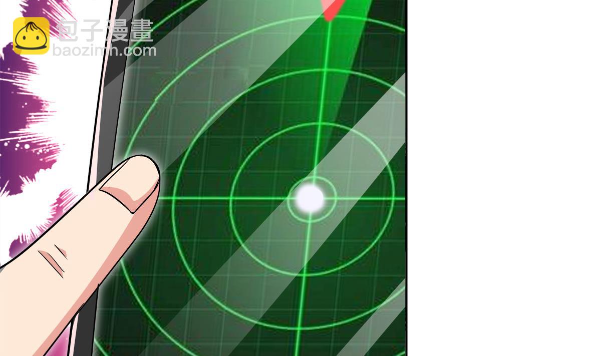 🍘无敌混江龙 第298话 此地少儿不宜！ 第8页
