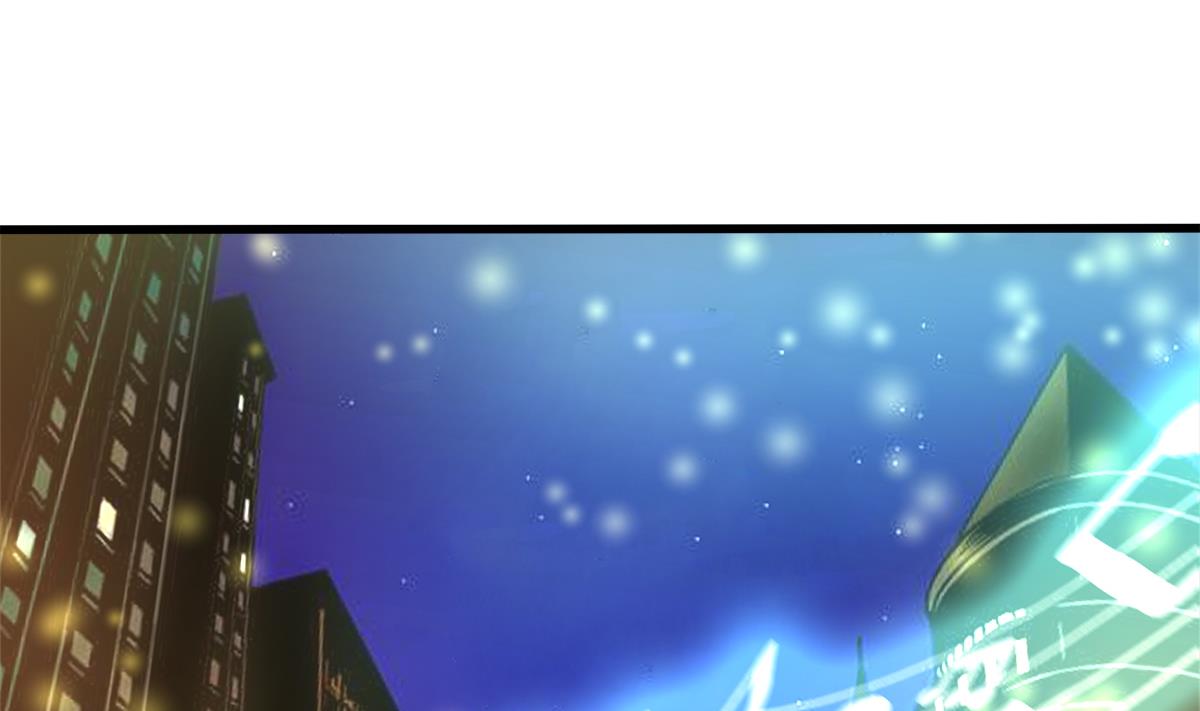 🍘无敌混江龙 第300话 美女我来！ 第46页