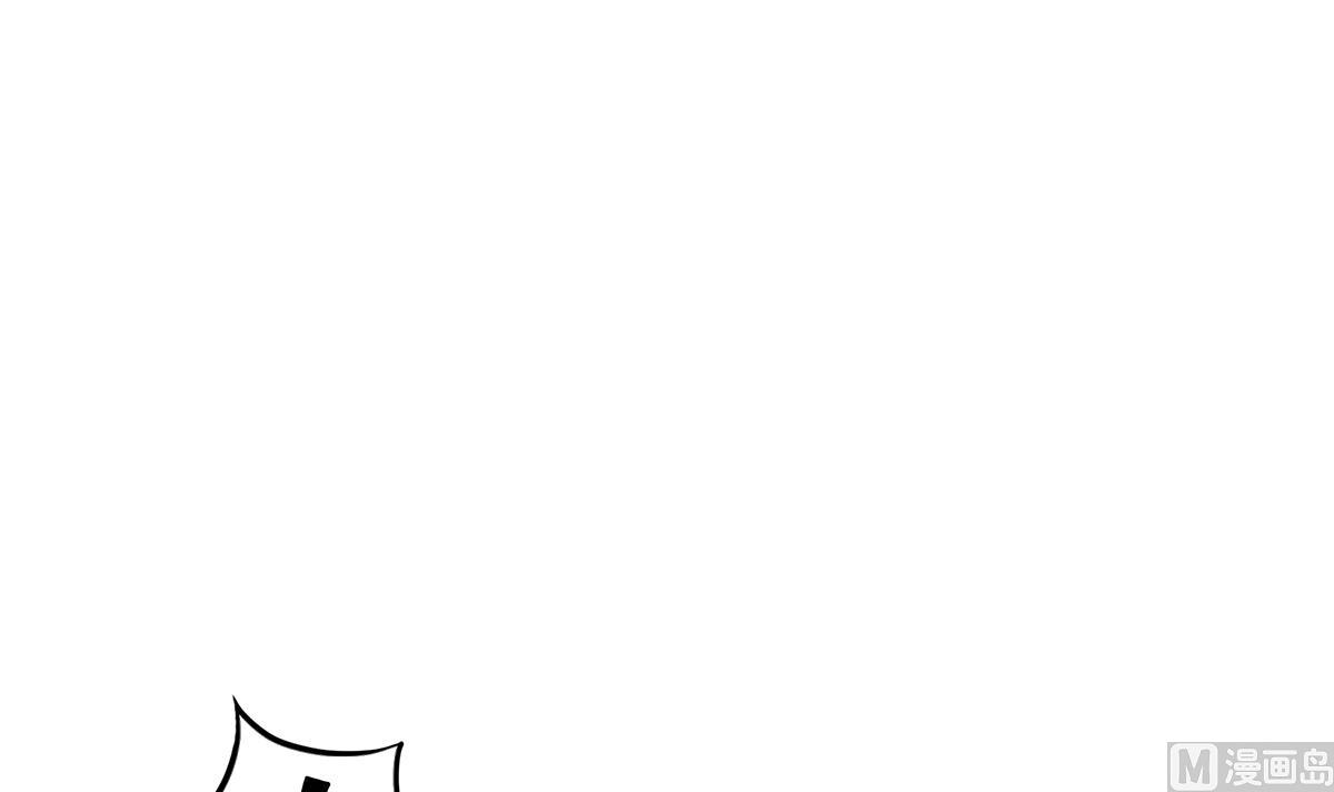 🍘无敌混江龙 第302话 流浪大汉竟然 第15页