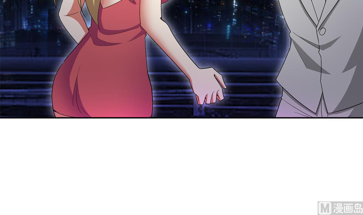 🍘无敌混江龙 第302话 流浪大汉竟然 第6页