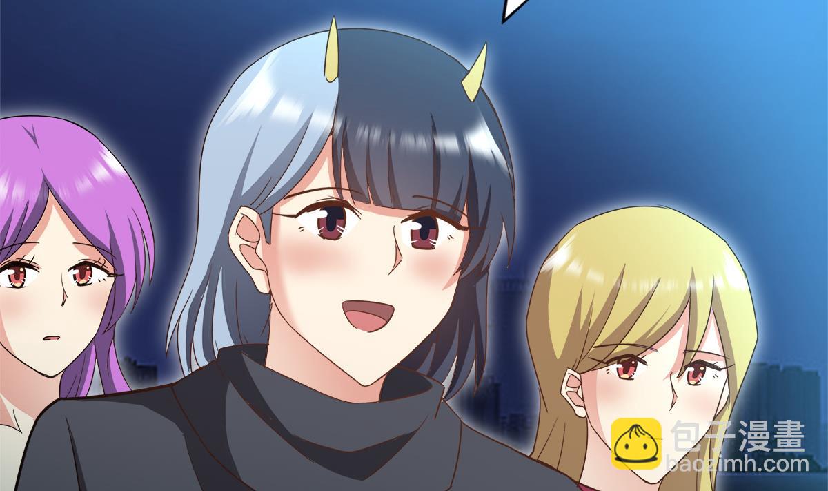 🍘无敌混江龙 第304话 回应 第32页