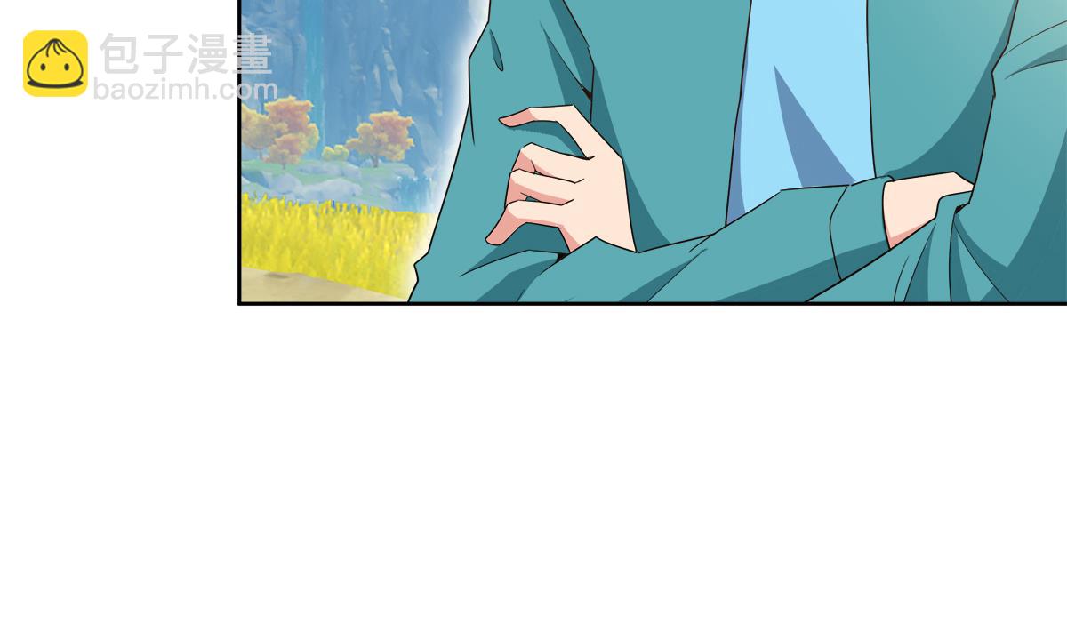 🍘无敌混江龙 第308话 我不需要 第13页