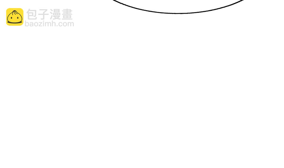 🍘无敌混江龙 第308话 我不需要 第49页