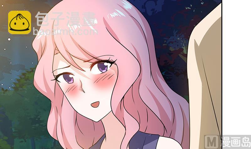 🍘无敌混江龙 第32话 重温初恋 第49页