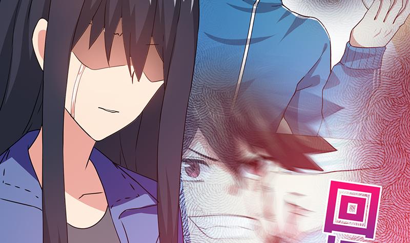 🍘无敌混江龙 第36话 献身 第12页