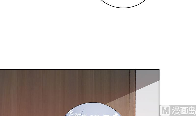 🍘无敌混江龙 第36话 献身 第28页