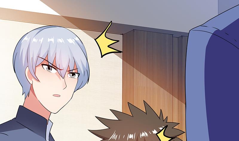 🍘无敌混江龙 第36话 献身 第38页