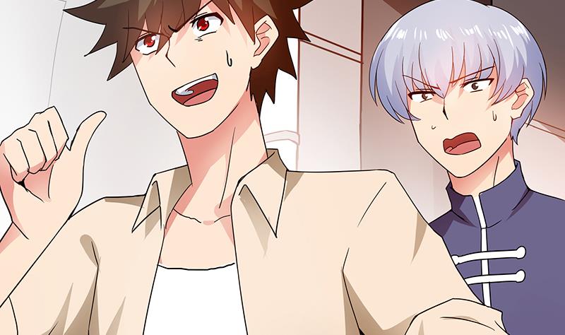 🍘无敌混江龙 第38话 偶遇钟馗大人 第14页