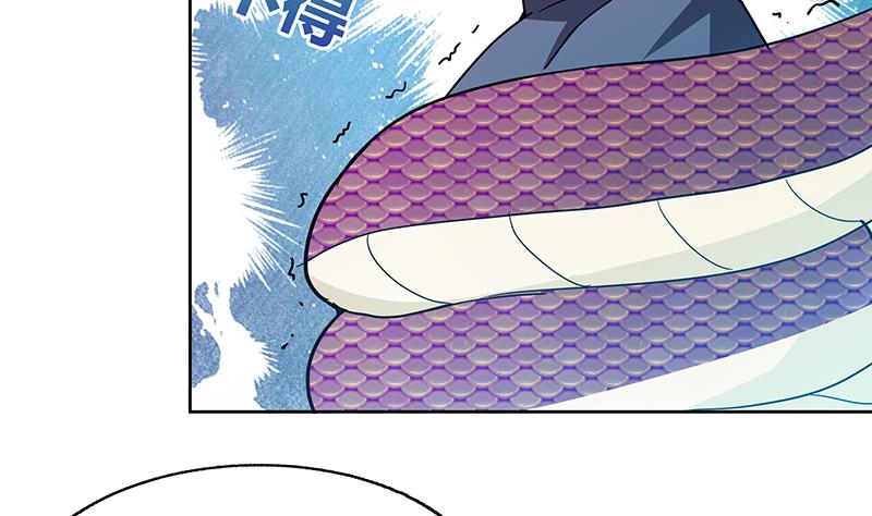 🍘无敌混江龙 第40话 求助钟馗 第39页