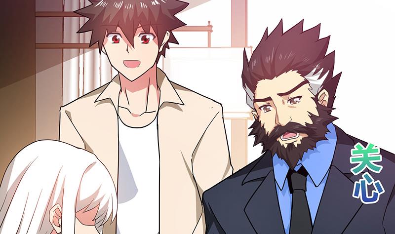 🍘无敌混江龙 第44话 救命丹药 第11页