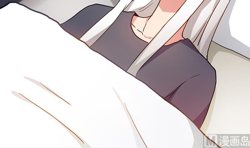 🍘无敌混江龙 第44话 救命丹药 第9页