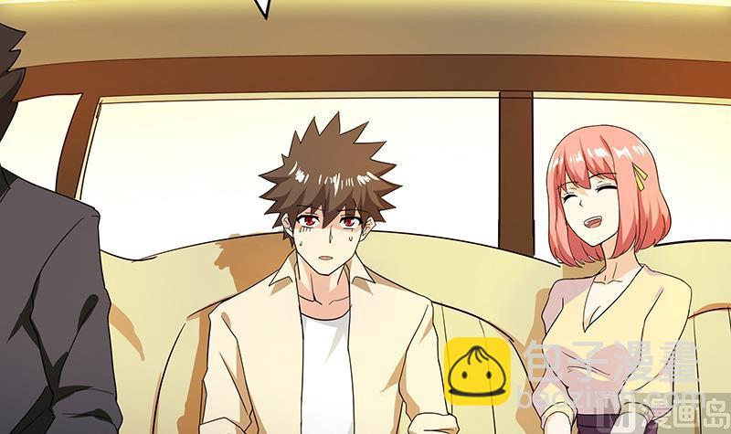 🍘无敌混江龙 第46话 她竟是豪门大小姐？！ 第21页