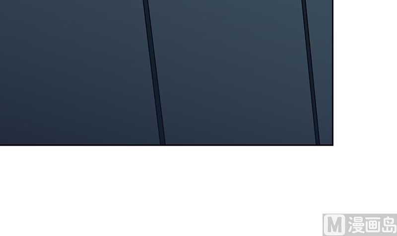 🍘无敌混江龙 第48话 它的真面目！ 第30页