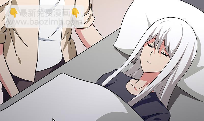 🍘无敌混江龙 第52话 无理的要求 第17页