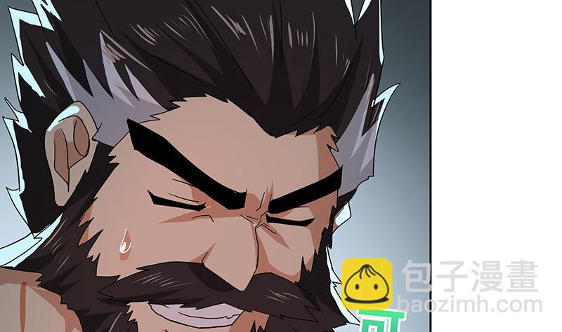 🍘无敌混江龙 第52话 无理的要求 第19页