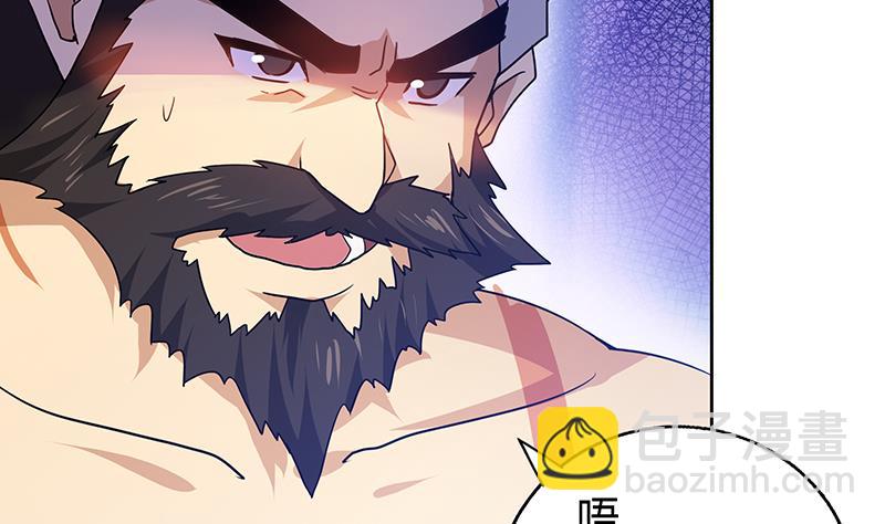 🍘无敌混江龙 第52话 无理的要求 第34页