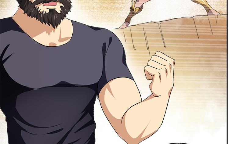 🍘无敌混江龙 第56话 神器到手 第5页
