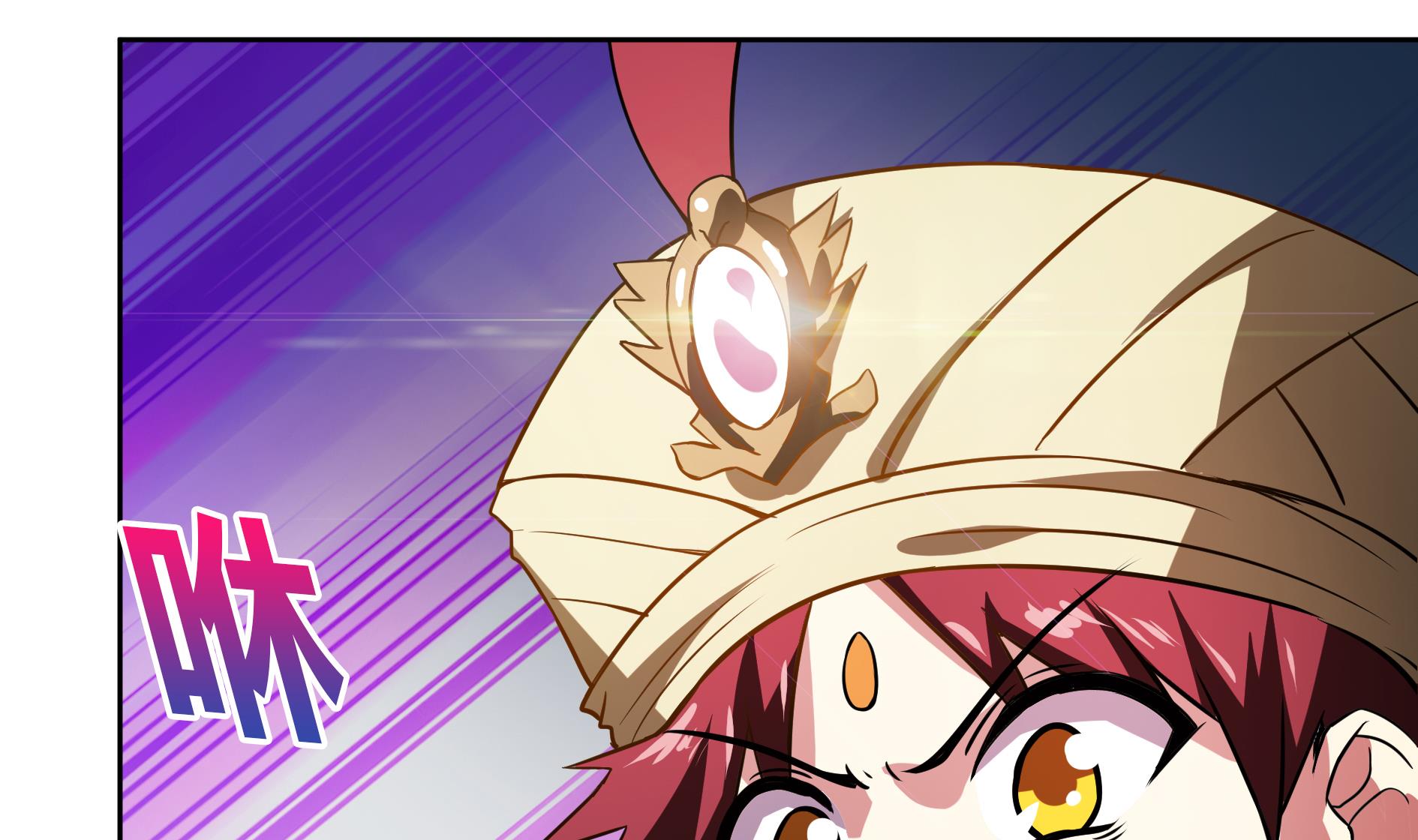🍘无敌混江龙 第58话 祸世苏醒！ 第47页