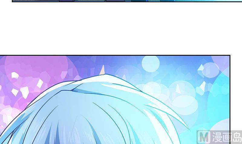 🍘无敌混江龙 第60话 进军地府！ 第9页