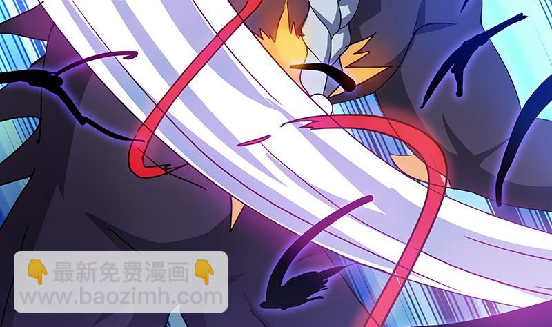 🍘无敌混江龙 第62话 七星剑 第17页