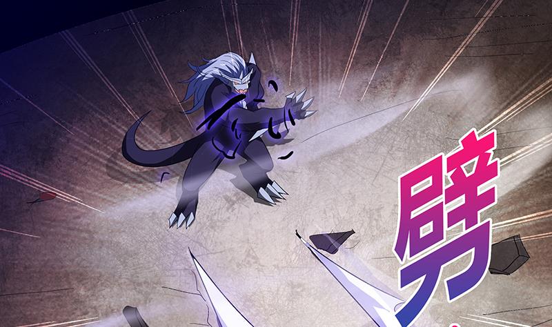 🍘无敌混江龙 第62话 七星剑 第19页