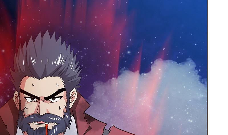 🍘无敌混江龙 第62话 七星剑 第38页