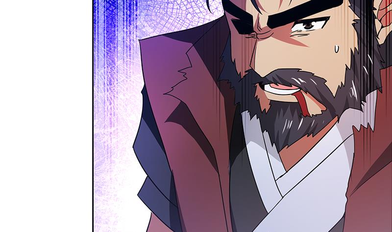🍘无敌混江龙 第64话 张木吉vs祸世 第20页