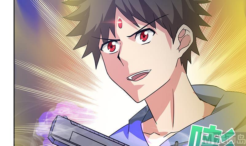 🍘无敌混江龙 第64话 张木吉vs祸世 第33页