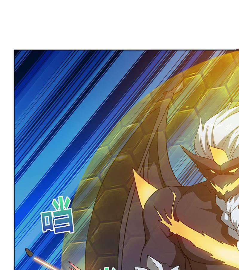 🍘无敌混江龙 第64话 张木吉vs祸世 第38页