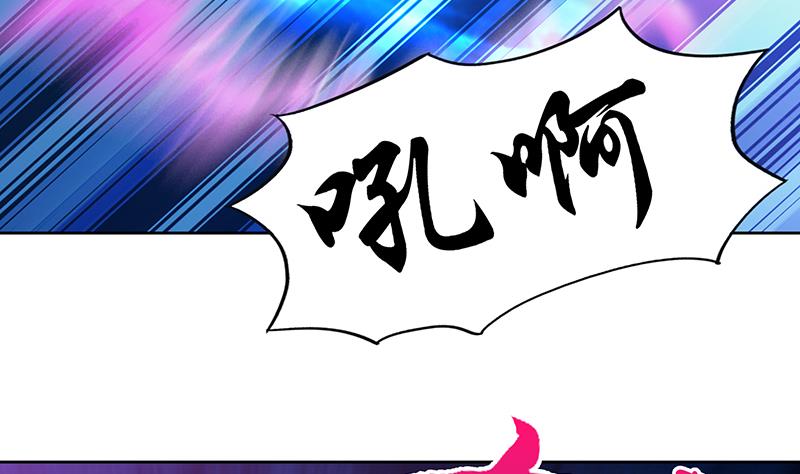 🍘无敌混江龙 第64话 张木吉vs祸世 第49页