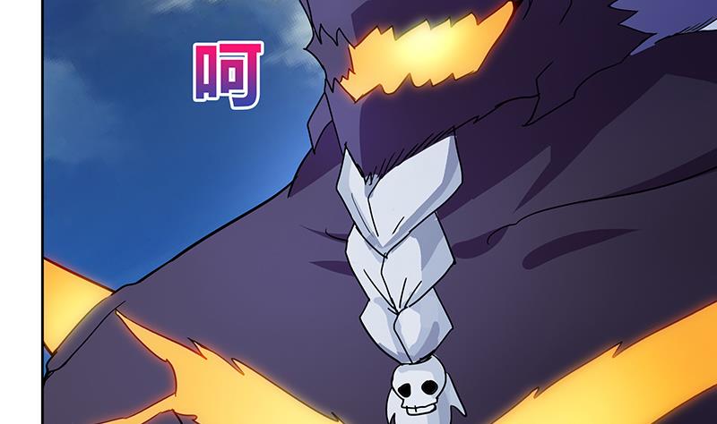 🍘无敌混江龙 第66话 最后一击 第14页