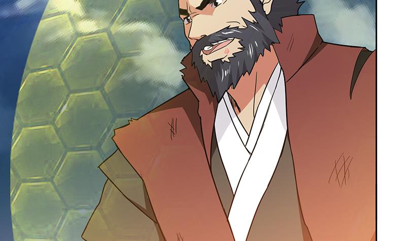 🍘无敌混江龙 第66话 最后一击 第26页