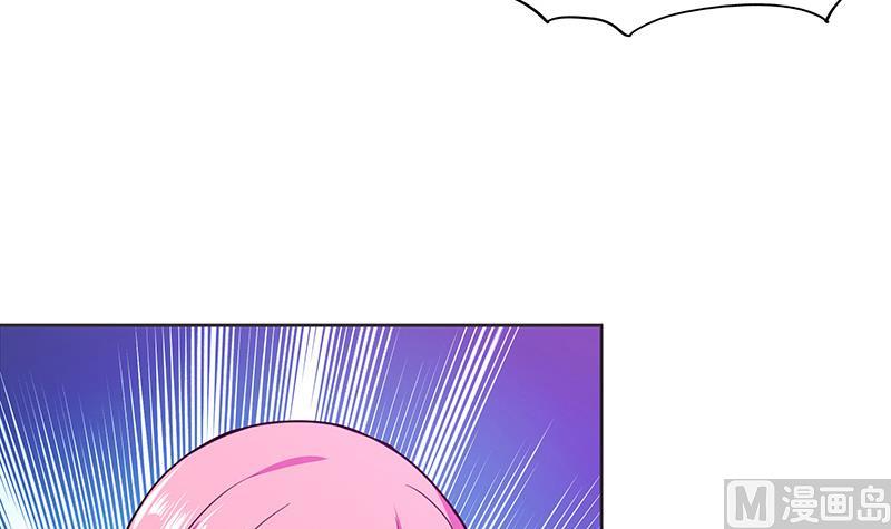 🍘无敌混江龙 第68话 百口莫辩 第15页
