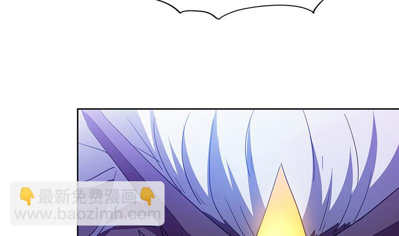 🍘无敌混江龙 第68话 百口莫辩 第35页