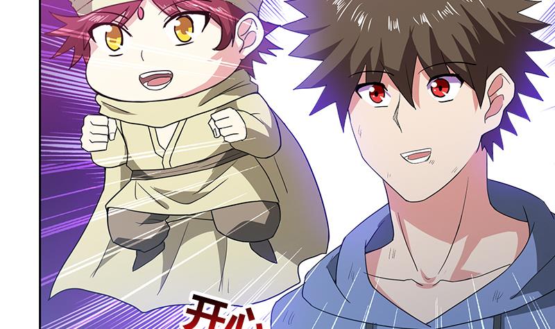 🍘无敌混江龙 第70话 立地成佛 第37页