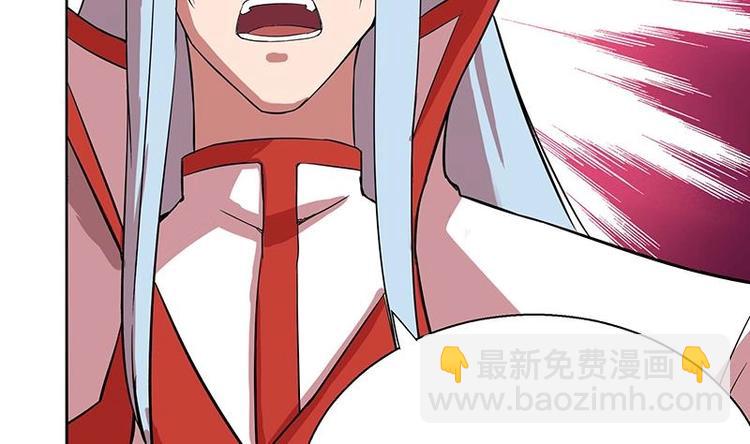 🍘无敌混江龙 第8话 我才不要在地府工作！ 第17页