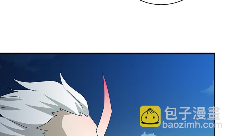 🍘无敌混江龙 第72话 她的真实身份 第40页