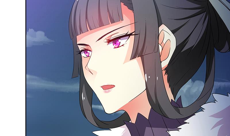 🍘无敌混江龙 第74话 天庭之罚 第41页