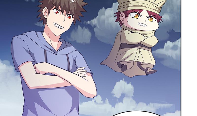🍘无敌混江龙 第74话 天庭之罚 第7页