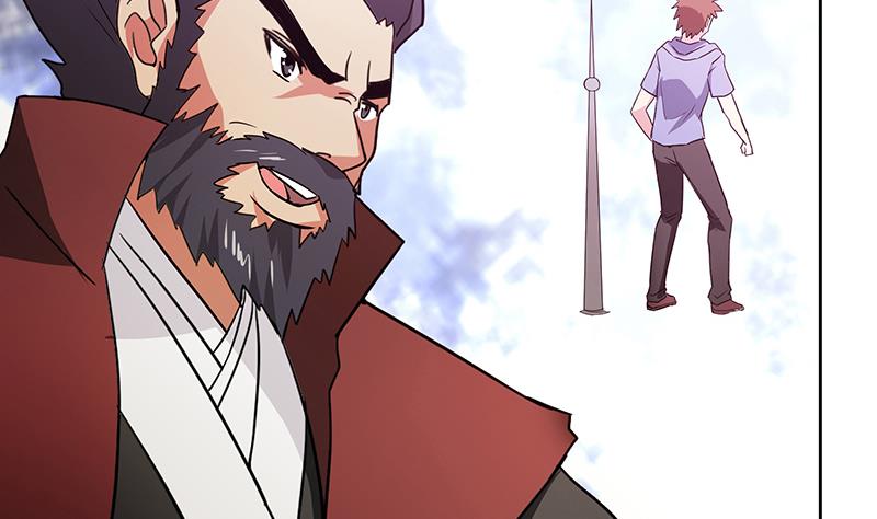 🍘无敌混江龙 第76话 赏赐仙丹 第47页