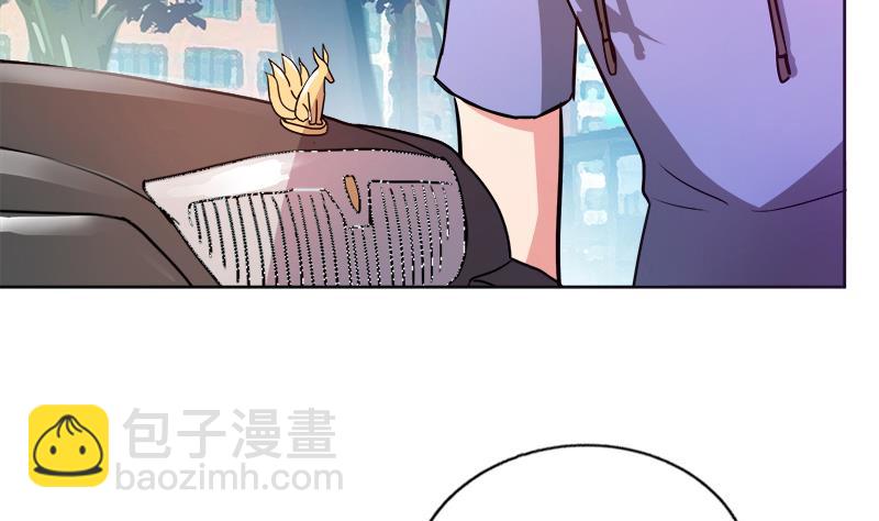 🍘无敌混江龙 第78话 前仆后继的桃花运 第10页