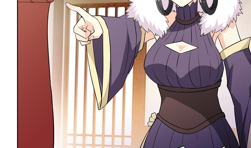 🍘无敌混江龙 第80话 我要当驸马！ 第14页