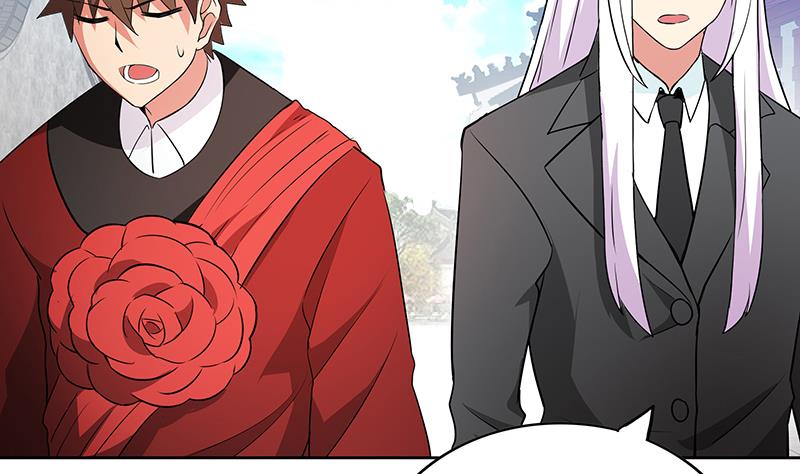 🍘无敌混江龙 第80话 我要当驸马！ 第44页