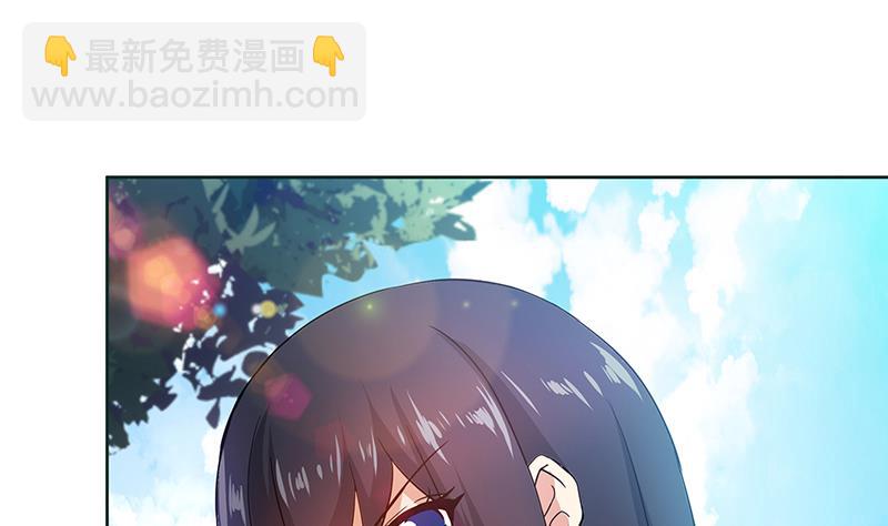 🍘无敌混江龙 第82话 出发!黄泉国! 第20页