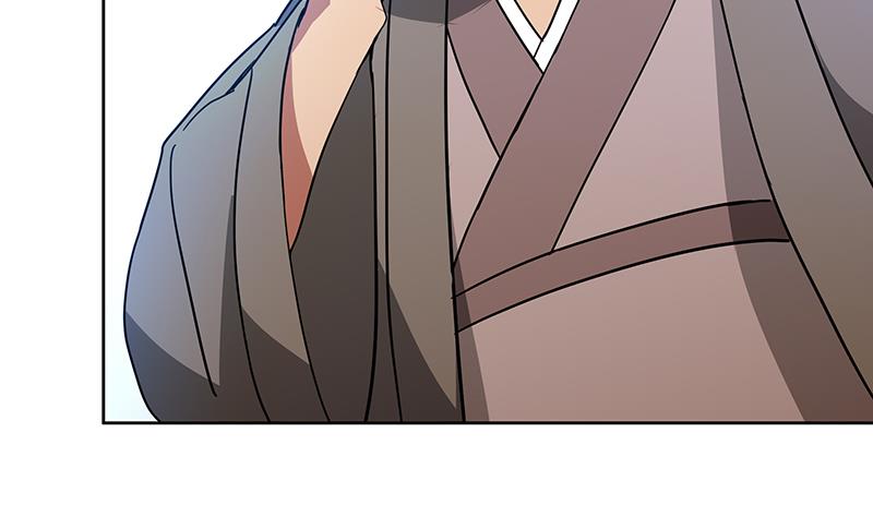 🍘无敌混江龙 第84话 我有内部人员！ 第26页